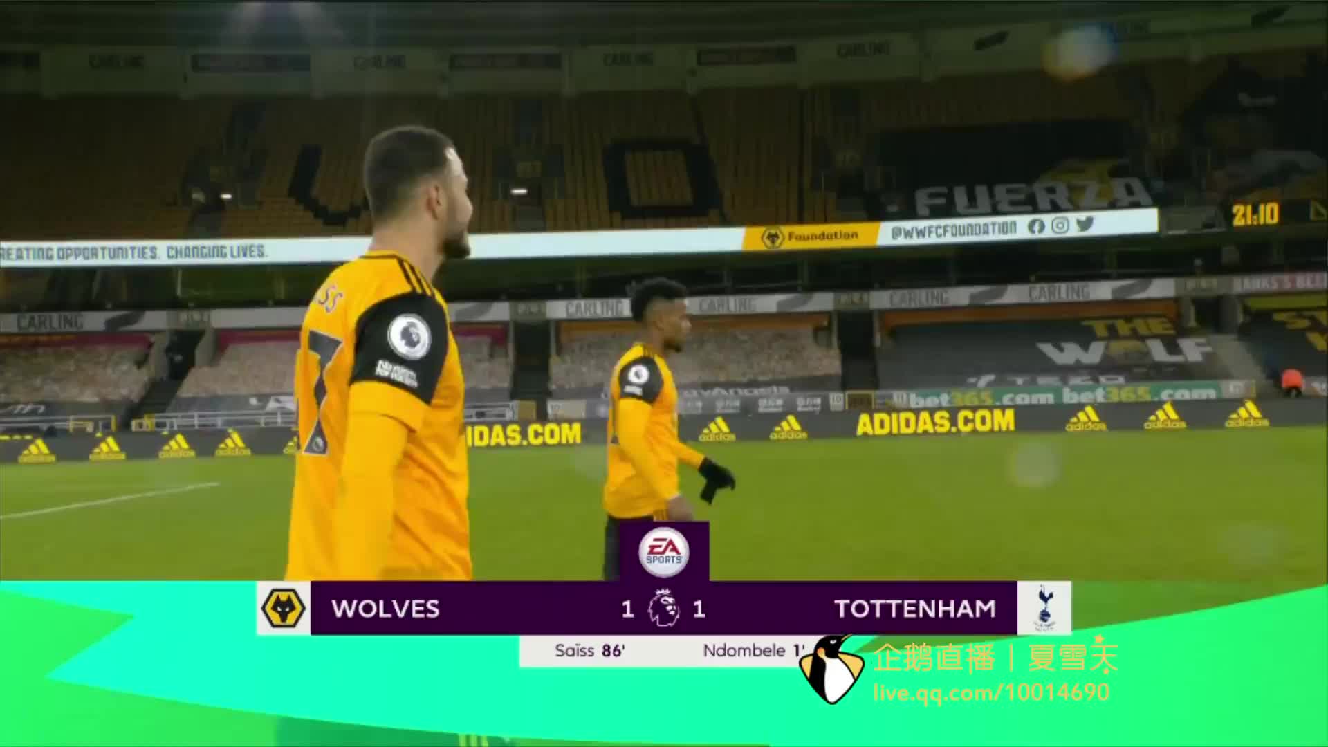 斯之间的紧 斯之间的紧