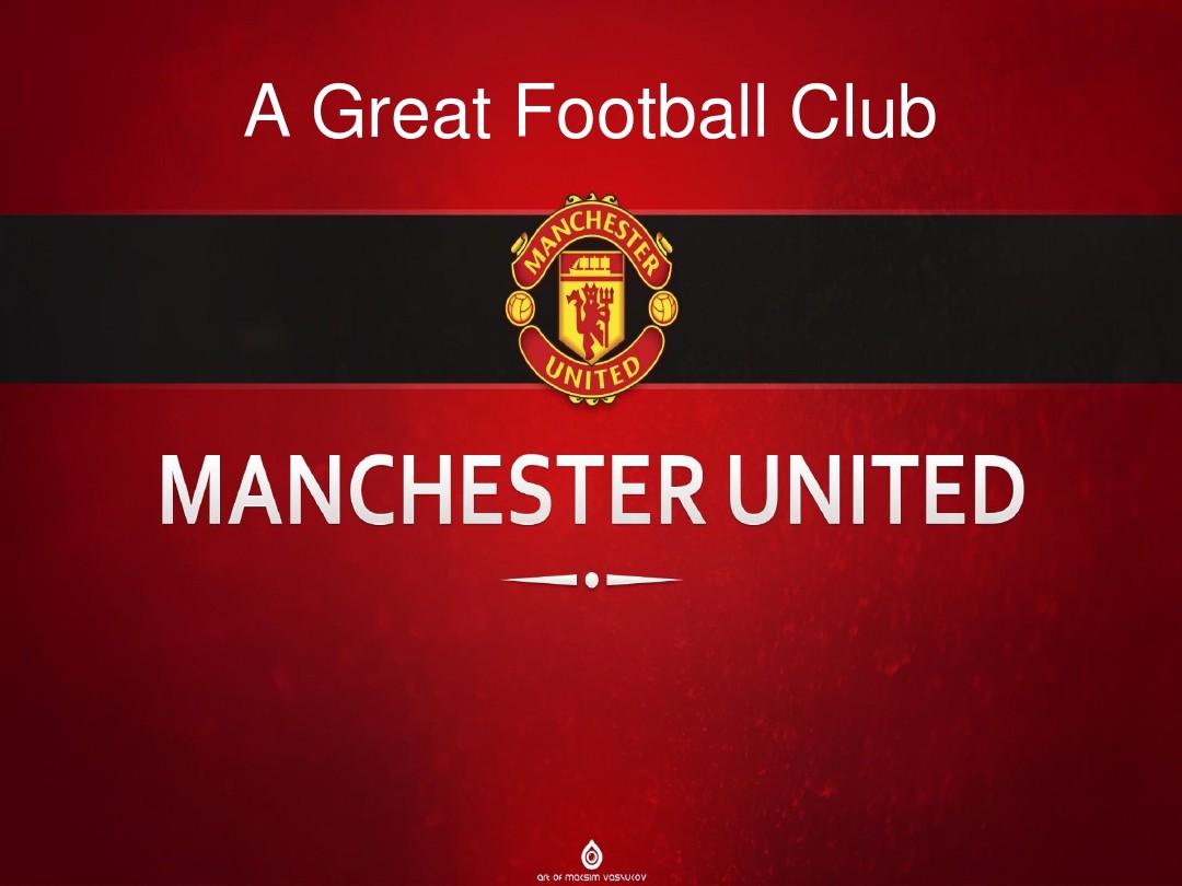 并贴名单 并贴名单